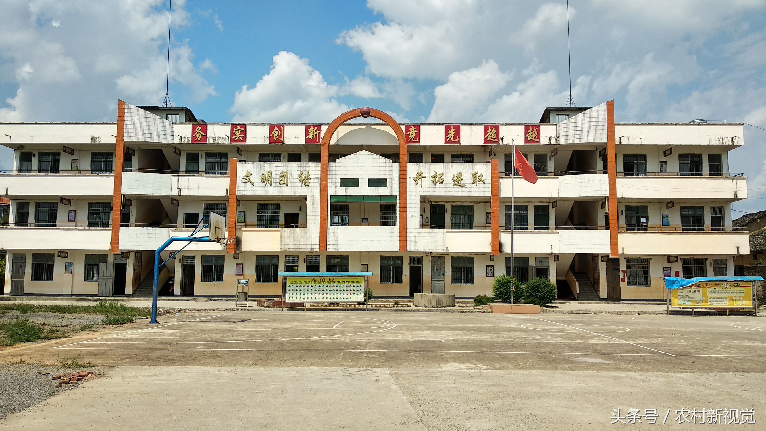 小米5x处理器,小米5x用什么测性能