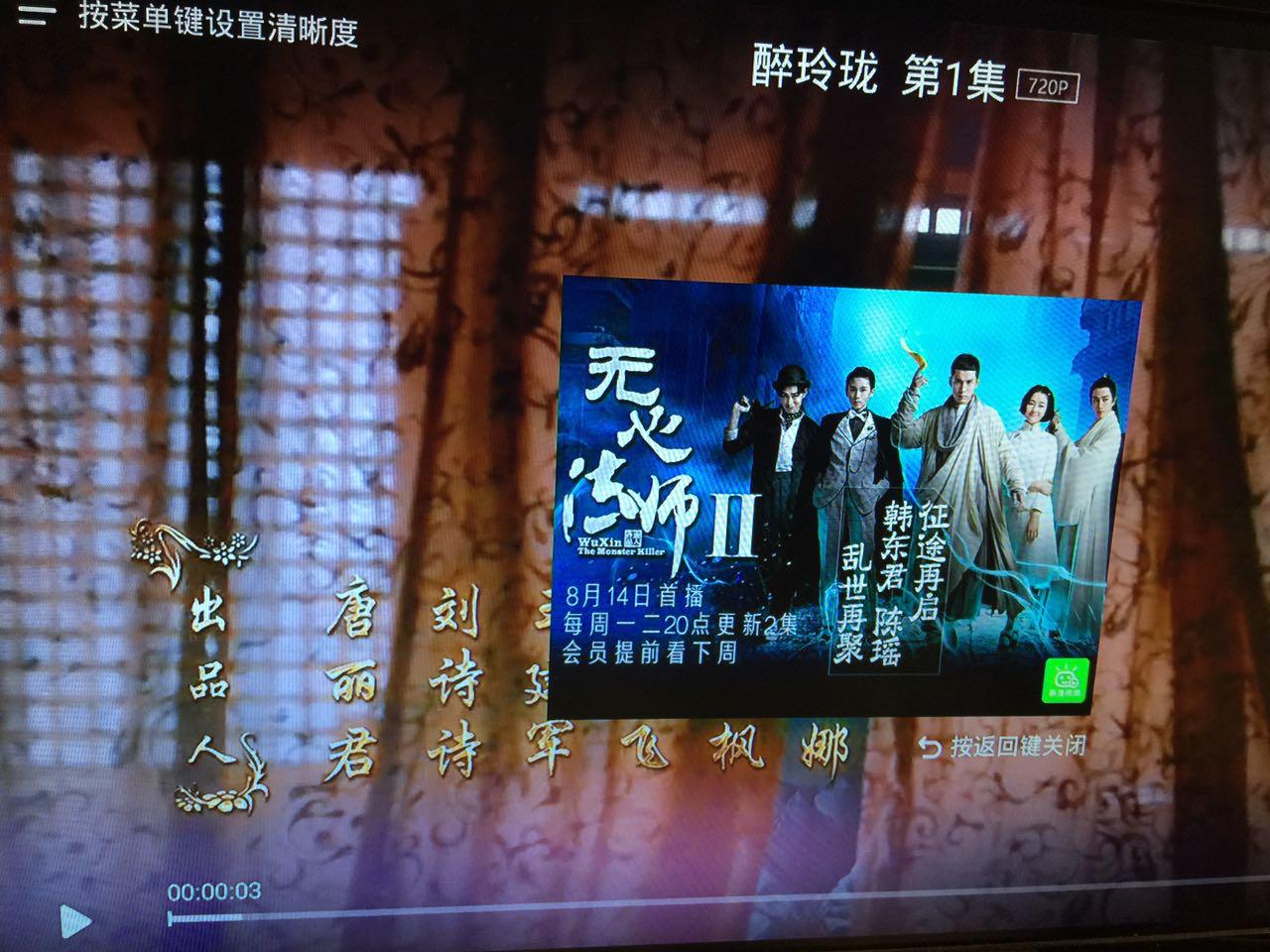 忆典质量怎么样,忆典盒子