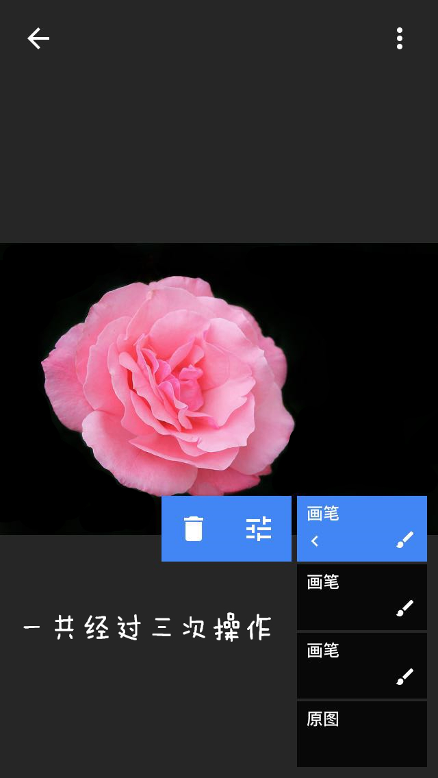 如何打造高级黑色背景直播间,1分钟学会打造高级灰效果