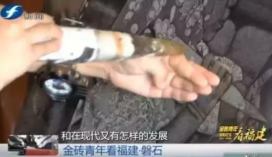 金砖青年看福建｜“闽南刺绣绣石头”迷住印度青年