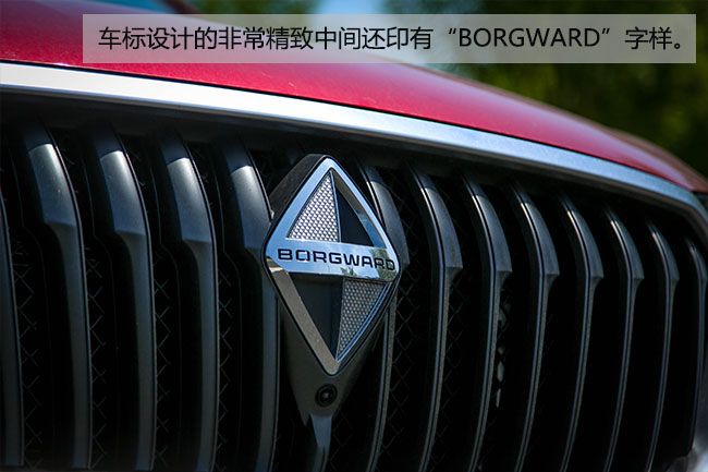 宝沃bx5涡轮增压1.8t用什么机油好,宝沃bx51.8t自动两驱优缺点