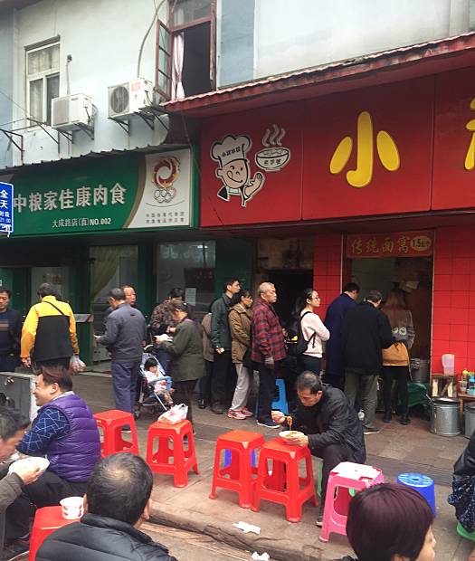 武汉必吃的美食排行榜,武汉排队吃美食图片