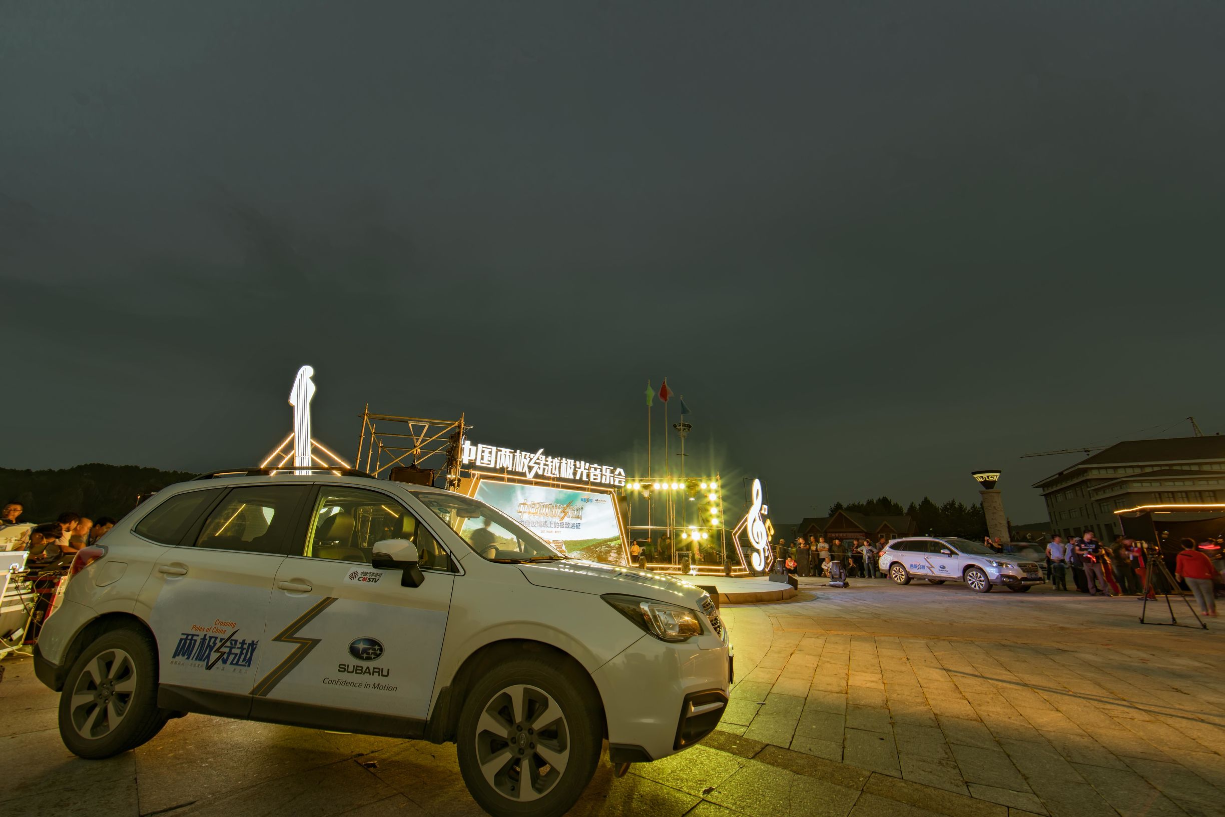 黑龙江自驾游美食攻略,黑龙江环线自驾游攻略