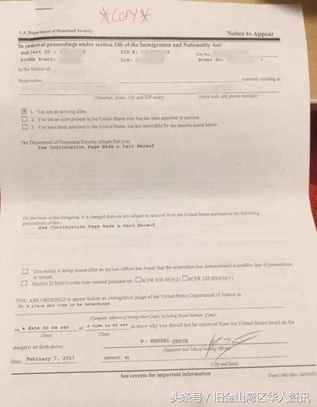 川普取消绿卡了吗,川普新政对留学申请的影响