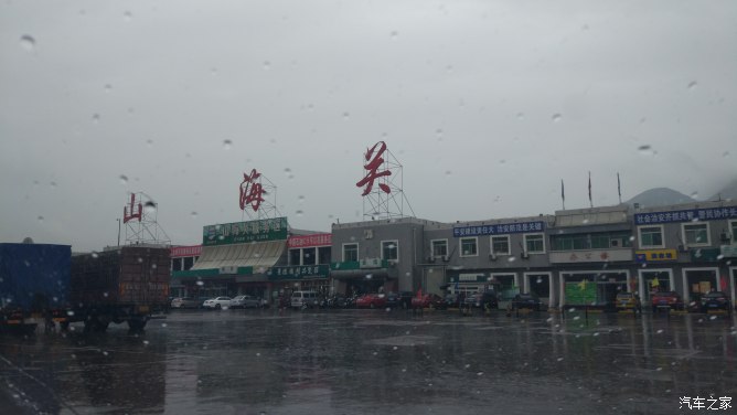 小夫妻西藏自驾游完整视频,自驾西藏小两口无人区