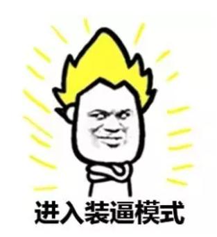 如何打造高级黑色背景直播间,1分钟学会打造高级灰效果