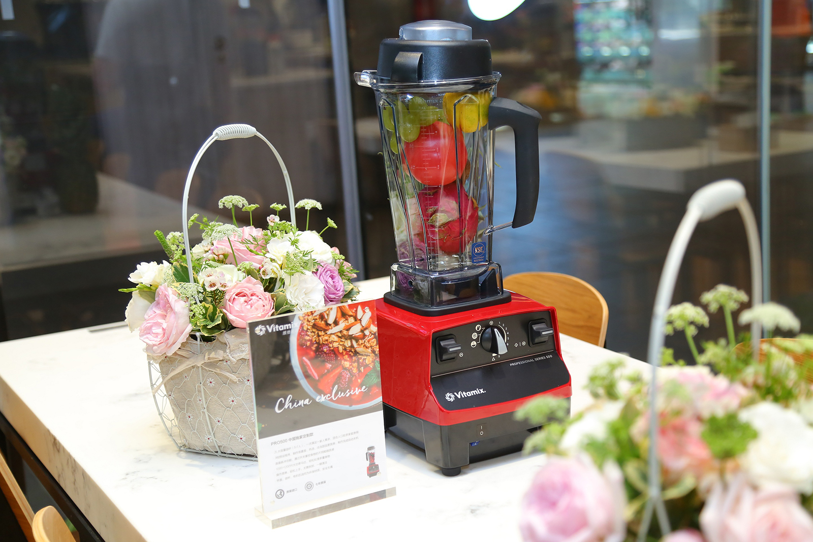vitamix维他密斯tnc5200料理机,vitamix750破壁料理机怎么做粥