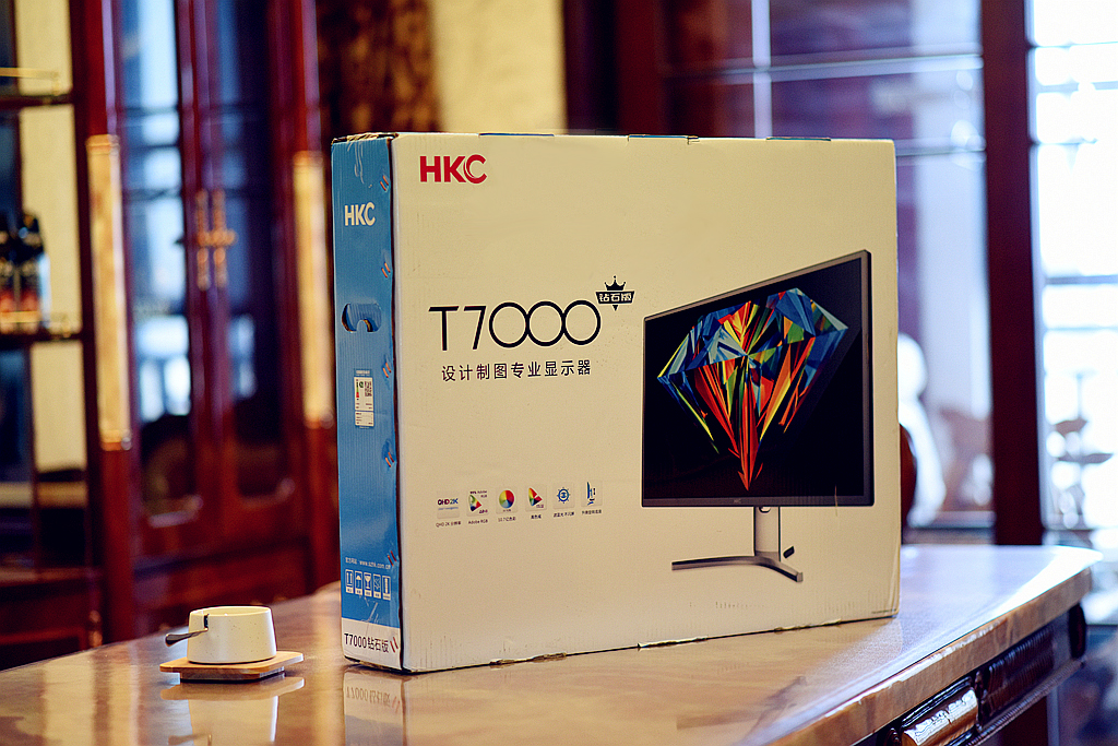 所见即所得台式电脑,hkct7000钻石版专业级显示器