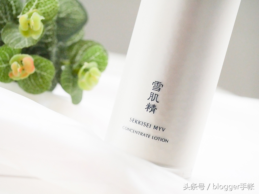 雪肌精谧雅精华油,雪肌精谧雅臻活乳液