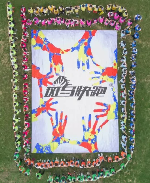 看看别人家的公司！实力与颜值并存！这些光谷公司幸福感爆棚了~