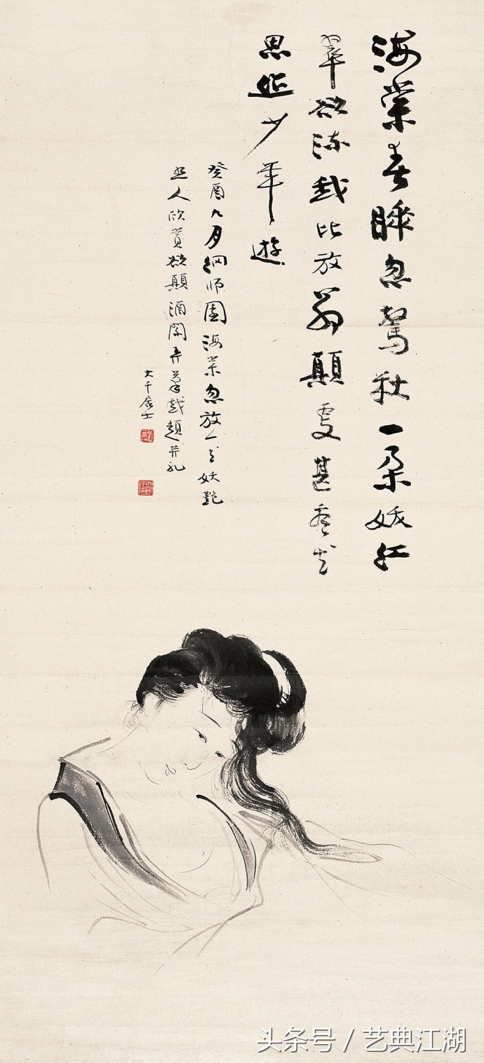中国历代绘画大师长卷经典仕女图,国画大师的仕女图精品