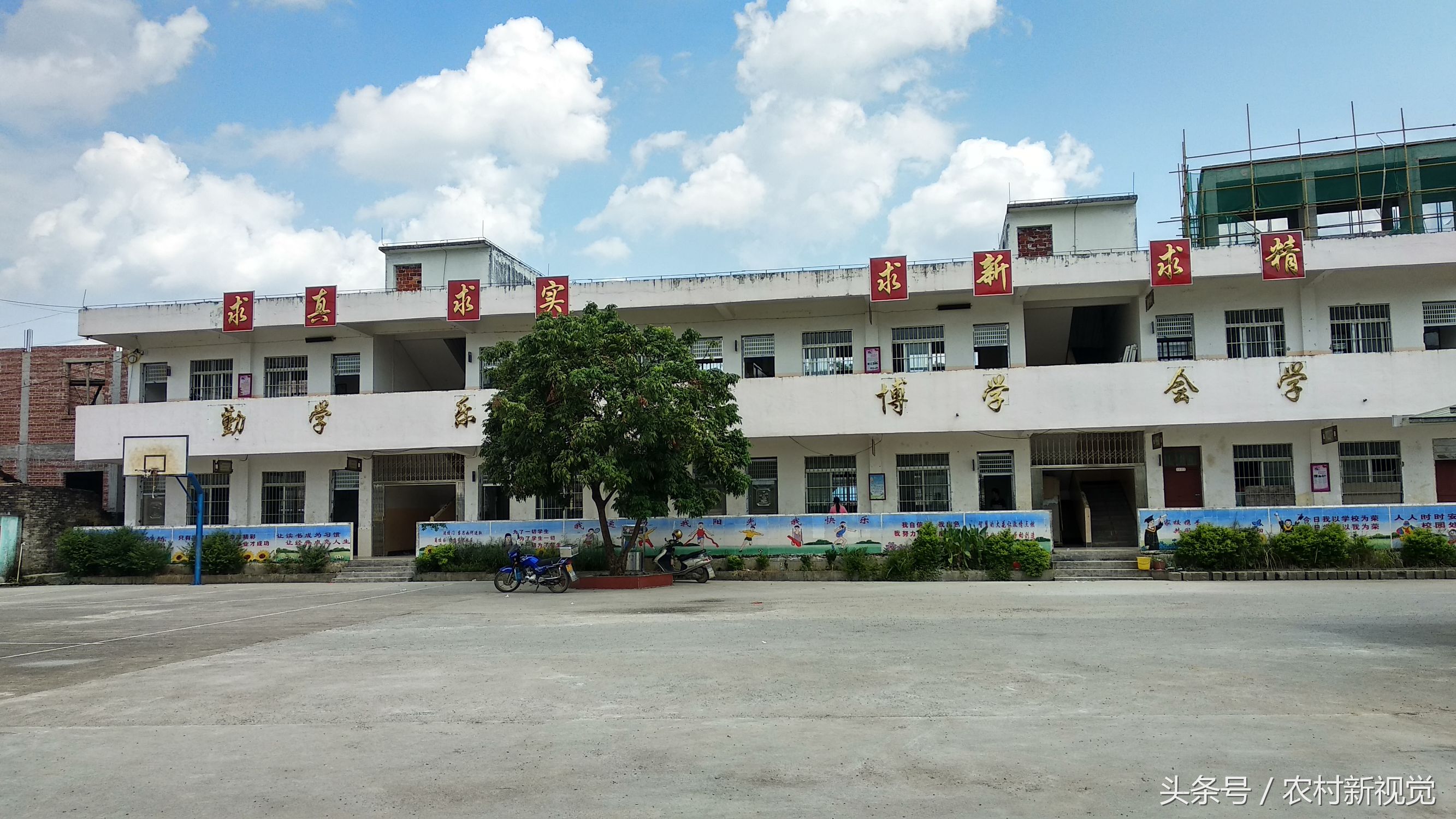 小米5x处理器,小米5x用什么测性能