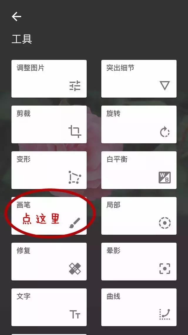 如何打造高级黑色背景直播间,1分钟学会打造高级灰效果