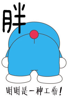 足球俱乐部老总王国林踢球意外死亡，猝死能算工伤吗？