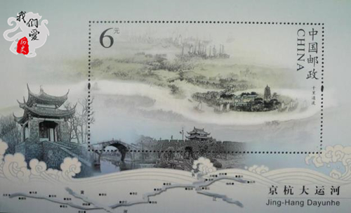 外国人眼中的运河,2500年历史的京杭大运河