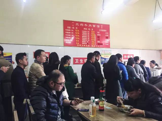 武汉必吃的美食排行榜,武汉排队吃美食图片