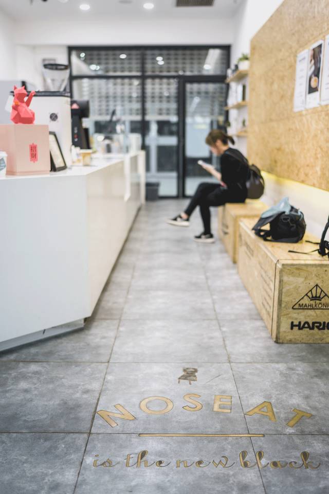 都抱怨斑马君最近没推荐新店，今天打包十家给你够不够？