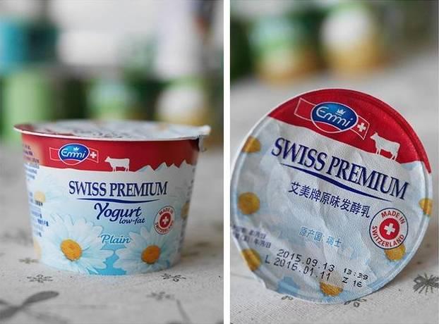 超市里的酸奶测评,嚼着喝的酸奶测评