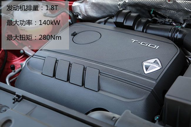 宝沃bx5涡轮增压1.8t用什么机油好,宝沃bx51.8t自动两驱优缺点