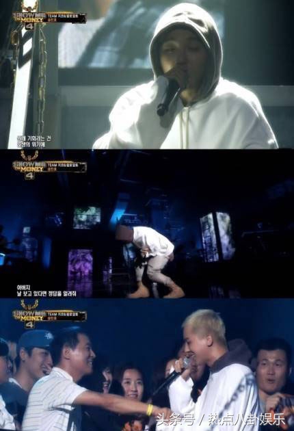 丢人丢出国！红花会mai涉嫌抄袭宋旻浩上了韩国naver新闻