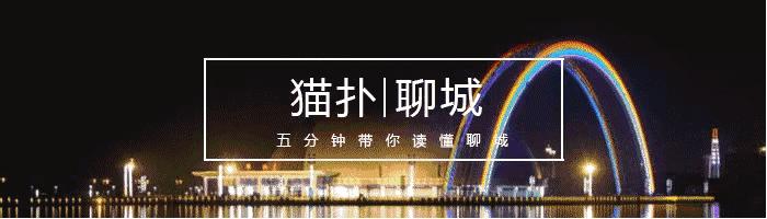 聊城这群美女个个都是纹绣高手，他们藏在新东方广场的秘密基地里