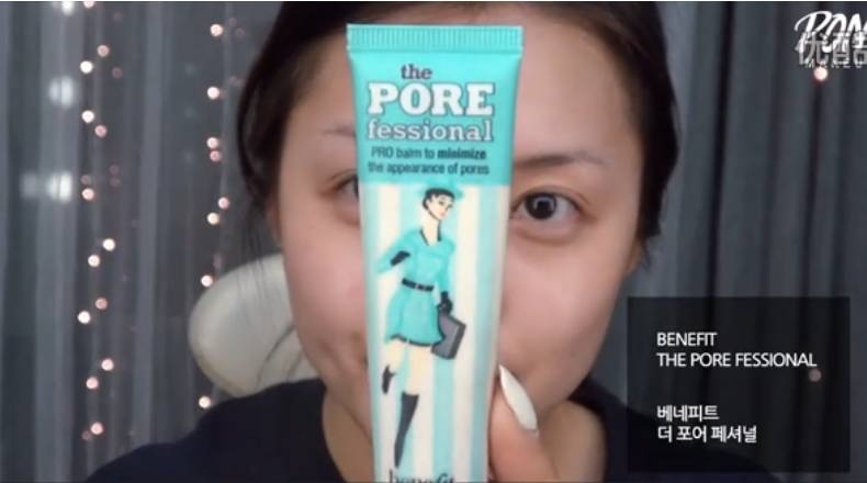 啊！买了盒猪油膏回家，被我妈骂！