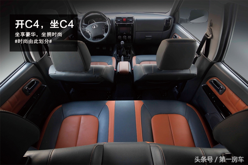 长城房车c5介绍,长城房车览众新款