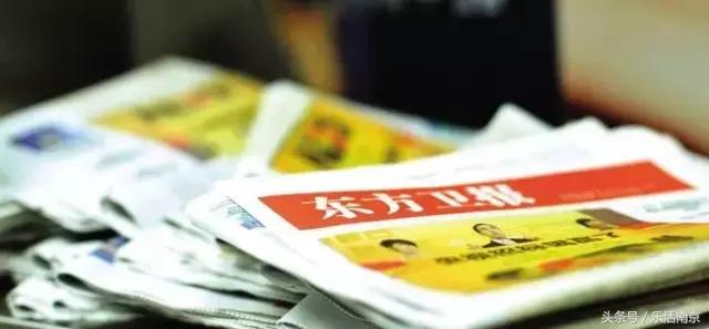 南京地铁你不知道的,南京地铁规则征求意见