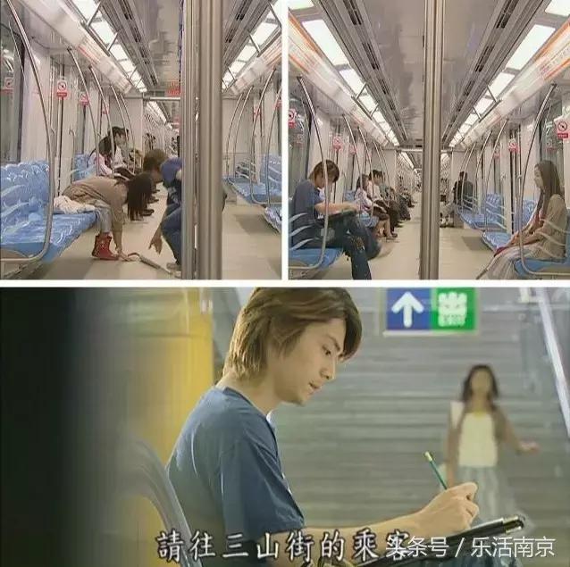 南京地铁你不知道的,南京地铁规则征求意见