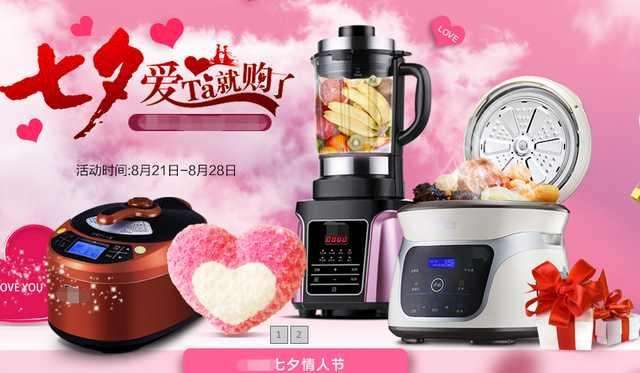 网络推广系统引流,网络推广引流所有渠道都能做吗