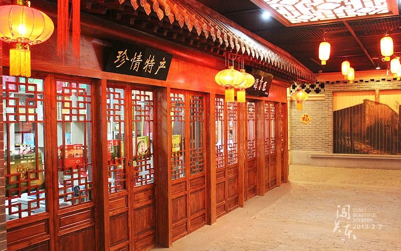 关东古巷哈尔滨,哈尔滨关东古巷天气