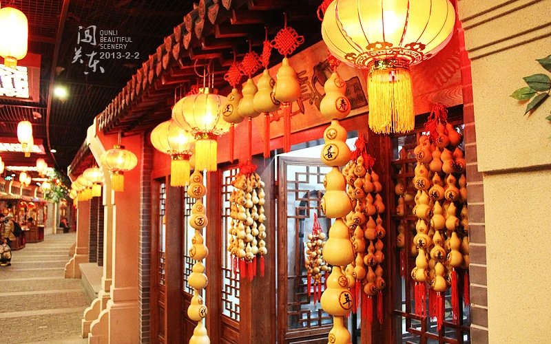 关东古巷哈尔滨,哈尔滨关东古巷天气