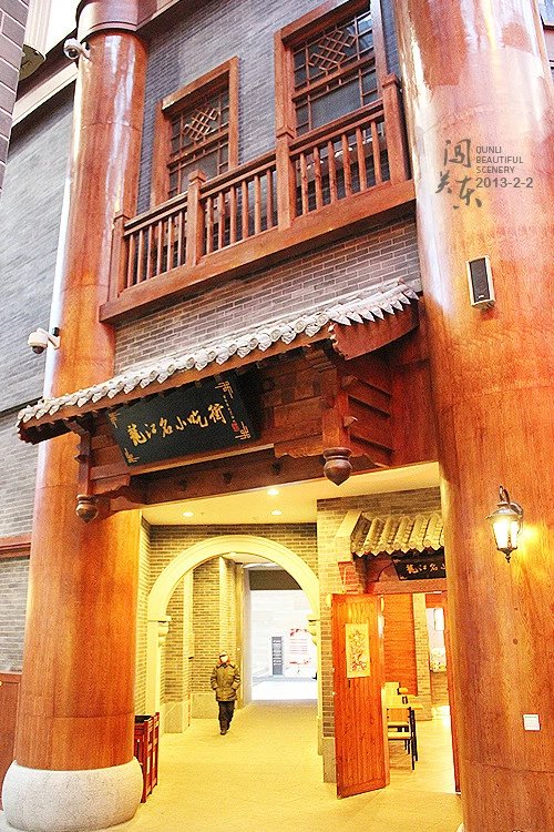 关东古巷哈尔滨,哈尔滨关东古巷天气