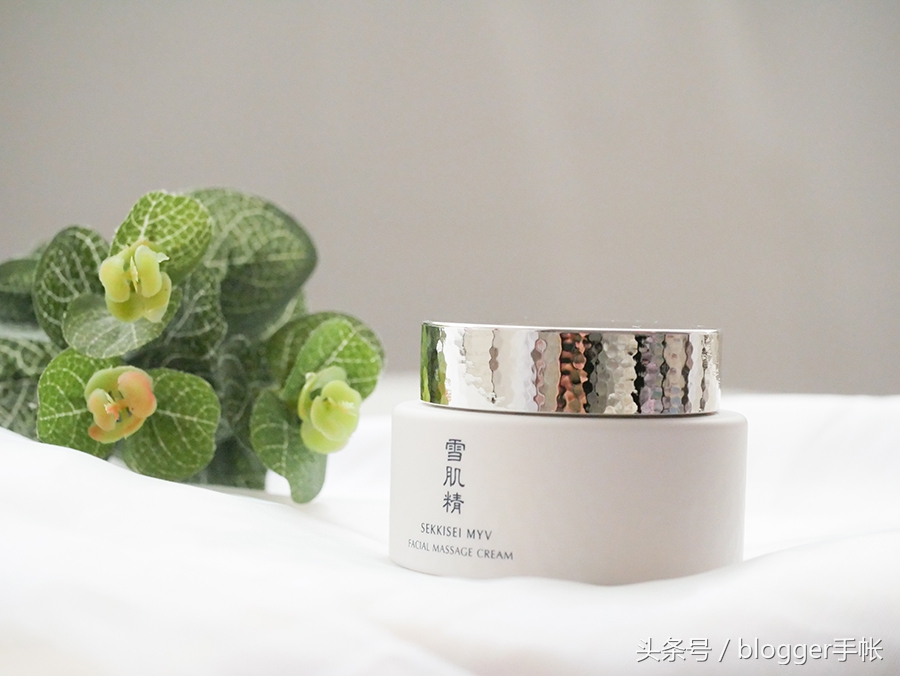 雪肌精谧雅精华油,雪肌精谧雅臻活乳液