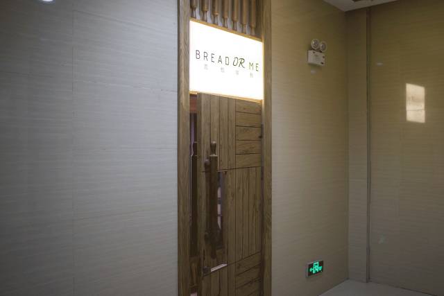 都抱怨斑马君最近没推荐新店，今天打包十家给你够不够？