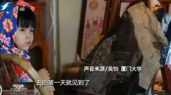 金砖青年看福建｜“闽南刺绣绣石头”迷住印度青年