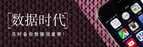 mac怎么找回删除的用户,mac删除的微信聊天记录怎么找回