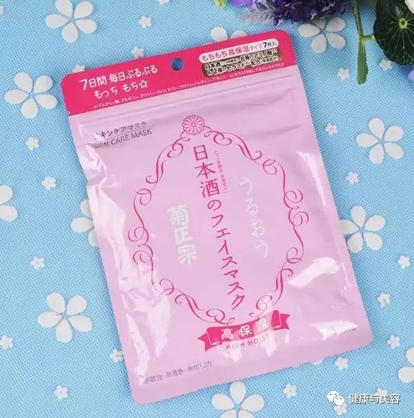 初秋补水季，帮你选对面膜做个“水”美人！