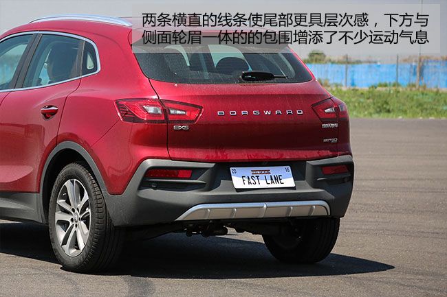 宝沃bx5涡轮增压1.8t用什么机油好,宝沃bx51.8t自动两驱优缺点