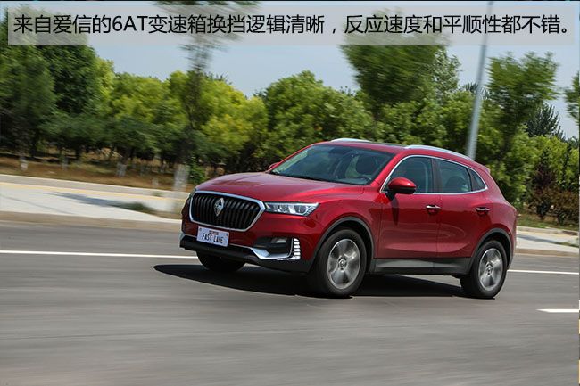 宝沃bx5涡轮增压1.8t用什么机油好,宝沃bx51.8t自动两驱优缺点