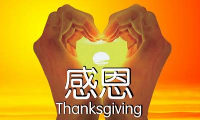 如何提升青年大学生的心理素质,论新时代大学生该具备的素质