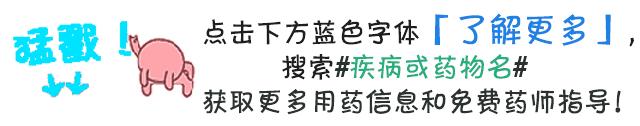 美沙拉嗪对非溃疡性结肠炎有效吗,溃疡性结肠炎美沙拉嗪如何减量