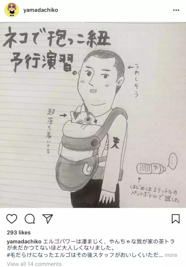 怀孕时的感受图画,生孩子是什么样的感觉