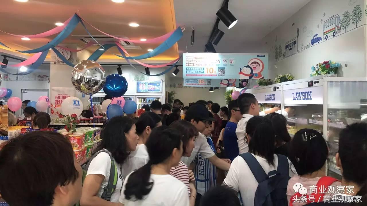 货架扫空！店面挤爆！单店日销11.8万元！罗森*京大南**爆发！