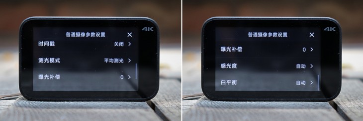 小米高清运动相机推荐,小米最新款数码相机