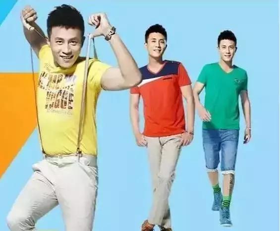 国货当自强是什么意思,国货当自强品质铸辉煌