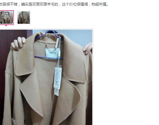 什么风衣好用又实用,怎么买到质量很好的风衣