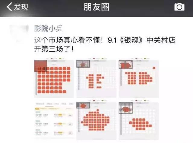 刚上映能让人看哭的电影,最新上映让人泪目的电影