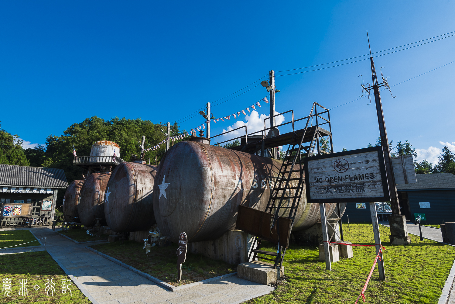 被历史迷雾湮没的二十四道拐,二十四道拐最重要的是什么