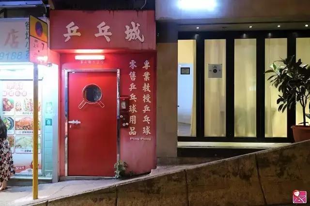 如果你只知道翠华和许留山，那你就太不了解香港美食了
